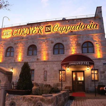 Corner In Cappadocia 네브셰히르